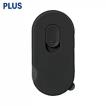 PLUS 極上拆箱刀 黑