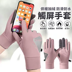【EZlife】英文斜標騎行保暖防滑防潑水觸屏手套 女款-粉色