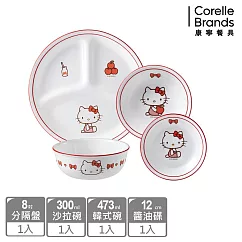 【美國康寧 CORELLE】Hello Kitty 餐具四件組-D01
