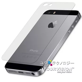 iPhone 5s 抗污防指紋超顯影機身背膜(2入)