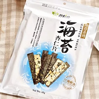 《穀粒珍》海苔杏仁片(40g/包,共兩包)