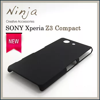 【東京御用Ninja】SONY Xperia Z3 Compact精緻磨砂保護硬殼（黑色）