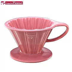 Tiamo V02花瓣陶瓷咖啡濾杯組─附濾紙.量匙.滴水盤─粉紅色 (HG5536PK)