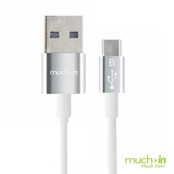 Much in 鋅合金Micro USB高速充電傳輸線(1M)金屬銀