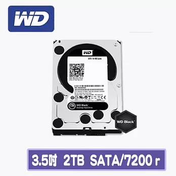 WD 威騰 Black 2TB 3.5吋SATAIII 硬碟(WD2003FZEX)