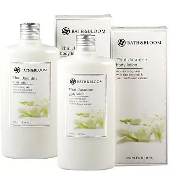 Bath&Bloom 泰國茉莉香氛美體乳260ml 兩入組