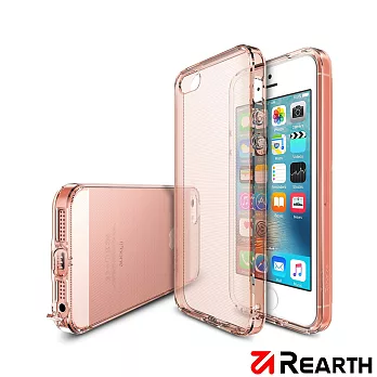 Rearth Apple iPhone 5s/SE (Ringke Air) 輕薄保護殼(贈送保護貼) 玫瑰金