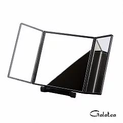 Galatea葛拉蒂手拿折疊三面化妝立鏡(小)