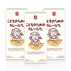 【日本CANYON】兒童咖哩塊150g *3入