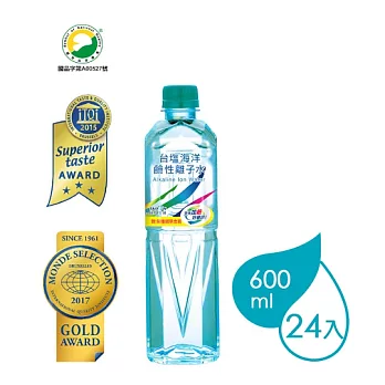 【台鹽】海洋鹼性離子水-600ml (24入/箱)