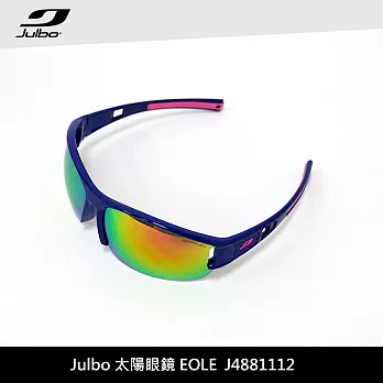 Julbo 太陽眼鏡 EOLE J4881112 / 城市綠洲 (太陽眼鏡、跑步騎行鏡)藍桃紅/粉紅