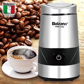 義大利Balzano 不鏽鋼電動咖啡豆磨豆機【BZ-CG606】