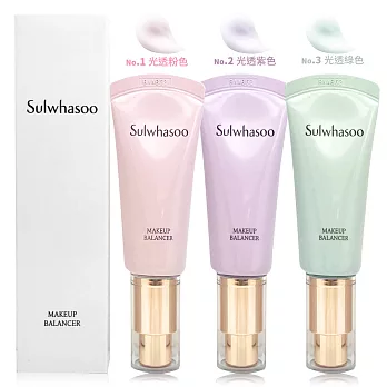 Sulwhasoo 雪花秀 透潤親膚妝前平衡乳SPF25 PA++(35ml)多色可選-百貨公司貨No.1光透粉色