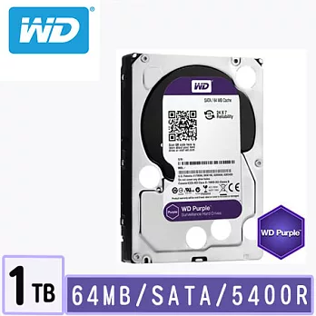 WD 威騰 紫標 3.5吋/1TB/5400轉/64MB監控硬碟 (WD10PURZ)