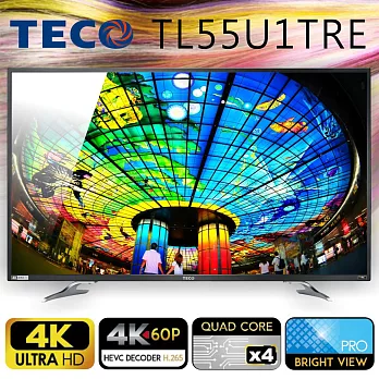 TECO東元 55吋真4K Smart連網液晶顯示器+視訊盒(TL55U1TRE)＊送Ducle韓國舒適毯 (含基本運費+基本桌裝)