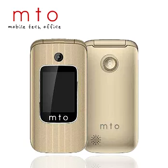 MTO M378 雙螢幕美型摺疊長輩機※贈2G記憶卡+內附二顆電池※金