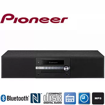 Pioneer 先鋒 X-CM56 CD音響 床頭音響 黑框 HI-FI 組合音響 支援USB 藍芽 公司貨