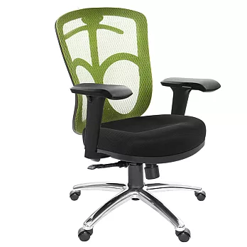 GXG 短背電腦椅 (摺疊/滑面扶手) TW-096LU3 備註顏色