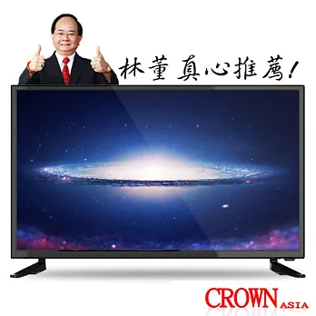 皇冠CROWN 32型HDMI多媒體數位液晶顯示器+類比視訊盒(CR-32B09) (含基本運費，無安裝)