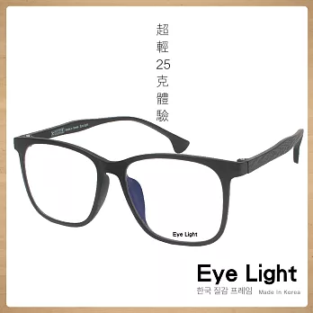 【Eye Light】仿木質感大框光學眼鏡- 霧黑框x黑木紋(B555-C19)
