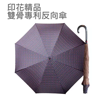 【Weather Me】印花精品雙骨專利反向傘(復古圖騰)復古圖騰