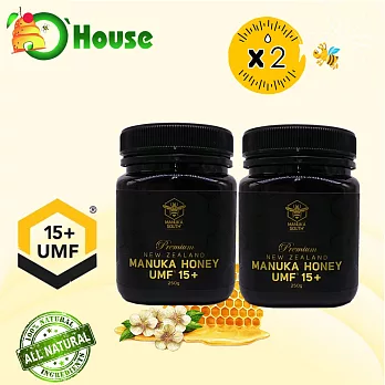 Manuk South UMF 15+ 麥蘆卡蜂蜜 250g  兩瓶裝