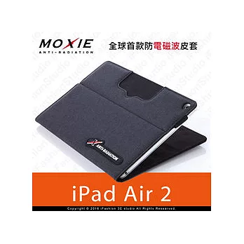 Moxie X iPAD Air 2 SLEEVE 防電磁波可立式潑水平板保護套 / 織布紋鐵灰黑