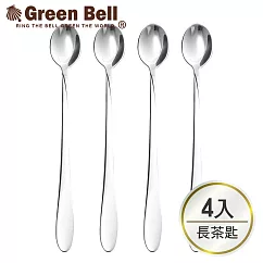 GREEN BELL綠貝304不鏽鋼餐具─長茶匙(4入)