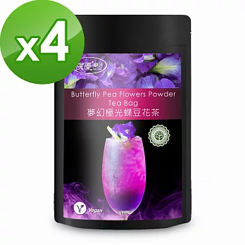 【樸優樂活】夢幻極光蝶豆花茶(5gX10包入)*4