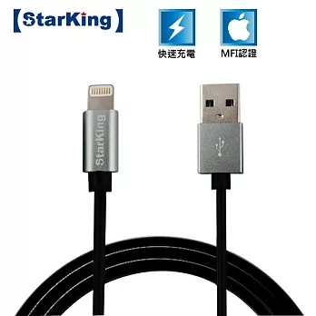 Starking iPhone 原廠授權認證 1.2米傳輸充電線(黑色)