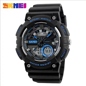 SKMEI時刻美 1235 圓環刻度多功能雙顯運動電子錶- 藍色