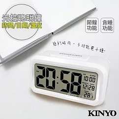 【NAKAY】中型數字光控電子鐘/鬧鐘(TD─331)夜間自動背光清新白