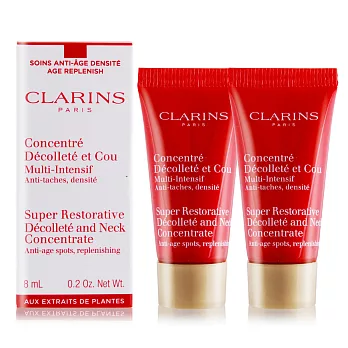 CLARINS 克蘭詩 極緻活齡頸胸精華(8ml)X2