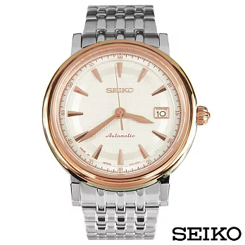 SEIKO精工Presage系列熟男魅力藍寶石機械錶 SRP118J1