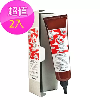 Davines達芬尼斯 能量豐茂凝膠 150ml (2入)