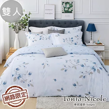 【Tonia Nicole東妮寢飾】 春風瓊枝100%精梳棉兩用被床包組(雙人)