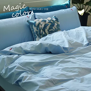 《60支紗》雙人特大床包薄被套四件式【水藍】Magic colors 100%精梳棉-LITA麗塔-水藍