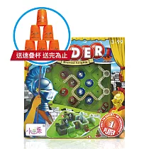 【Party World】益智桌遊 - Rider 騎士之戰