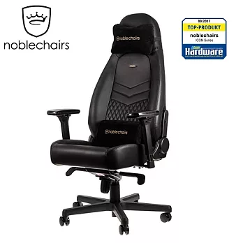 noblechairs 皇家ICON系列 電腦椅/辦公椅/電競超跑椅-真皮尊爵款-黑