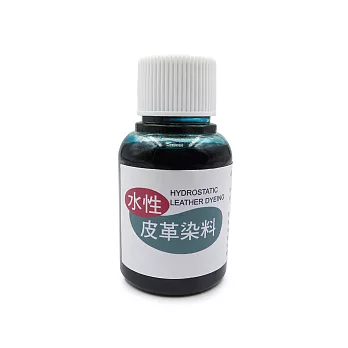 【○糊塗鞋匠○ 優質鞋材】K136 Cobbler水性皮革染料60g(罐)A14深綠
