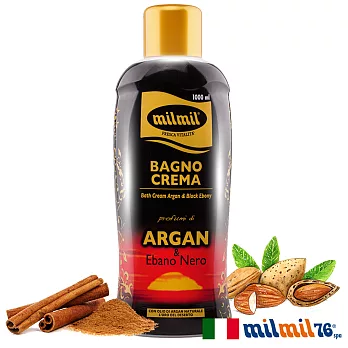 【義大利MILMIL】典雅檀香摩洛哥堅果精油泡澡沐浴露1000ml