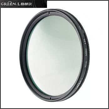 薄框GREEN.L防水多層鍍膜46mm偏光鏡MC-CPL偏光鏡MRC-CPL環形偏光鏡