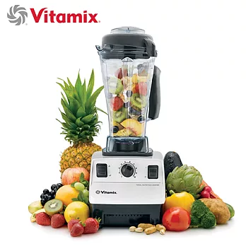［Vitamix 美國家電］精進型 全營養調理機-白 TNC5200白色