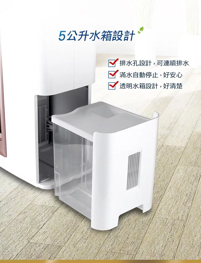 CHIMEI奇美 RH-12E0RM - 詳情4