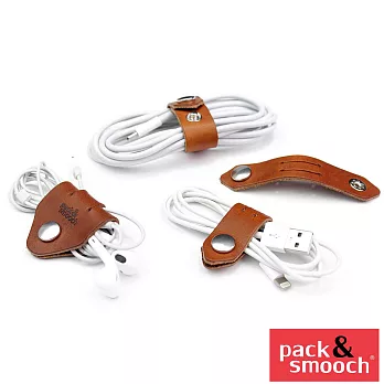 Pack & Smooch 真皮集線器 4 件組 (淺棕)