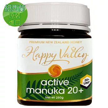 紐西蘭Happy Valley麥盧卡活性蜂蜜20+(250g/罐)