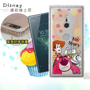 迪士尼授權正版 SONY Xperia XZ2 繽紛空壓安全手機殼(玩具總動員)