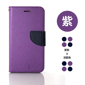 ASUS ZenFone 5Z (ZS620KL) 玩色系列 磁扣側掀(立架式)皮套紫色