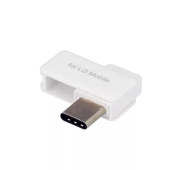 LG 原廠 360°旋轉收納 Micro USB 轉 Type C 轉接器 (盒裝)單色