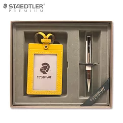 【STAEDTLER PREMIUM】RESINA原子筆(白)+證件套禮盒組
